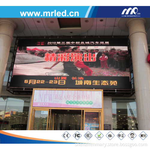 Giant LED Sign Billboard Display Screen